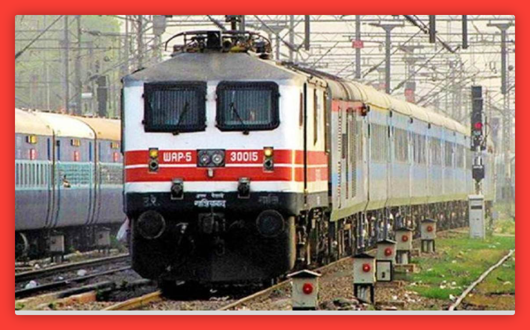विशेष ट्रेन छठ में आनंद विहार टर्मिनल से प्रस्थान करेगी और भागलपुर के रास्ते मालदा शहर तक जाएगी। विवरण जांचें और अभी बुक करें।