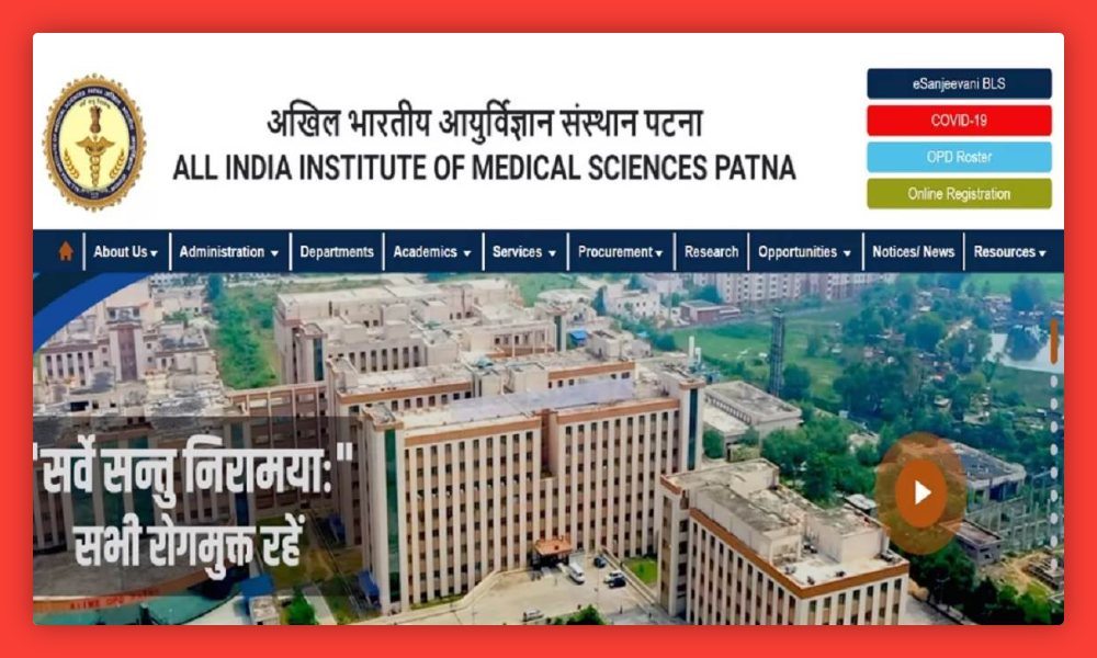AIIMS Patna Recruitment  2023: एम्स पटना में सीनियर नर्सिंग ऑफिसर और ट्यूटर पदों के लिए आवेदन शुरू हो गए हैं।