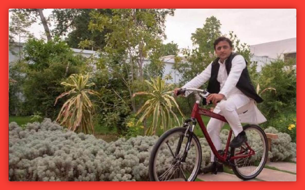 Elections 2024: सियासी माहौल बनाने के लिए पूर्वांचल एक्सप्रेस-वे स्टेशन से जनेश्वर मिश्र पार्क तक साइकिल चलाएंगे अखिलेश यादव