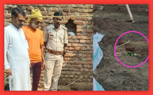 Bihar Crime News: घर के आंगन में दफनाया दामाद का शव, राज छुपाने के लिए पत्नी ने प्रेमी के साथ मिलकर किया ऐसा