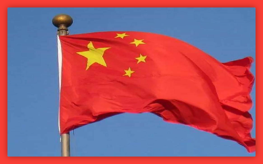 व्यापार में सुधार के बावजूद चीन की अर्थव्यवस्था नहीं पकड़ रही रफ्तार, 18 अक्टूबर को जारी होंगे ग्रोथ डेटा