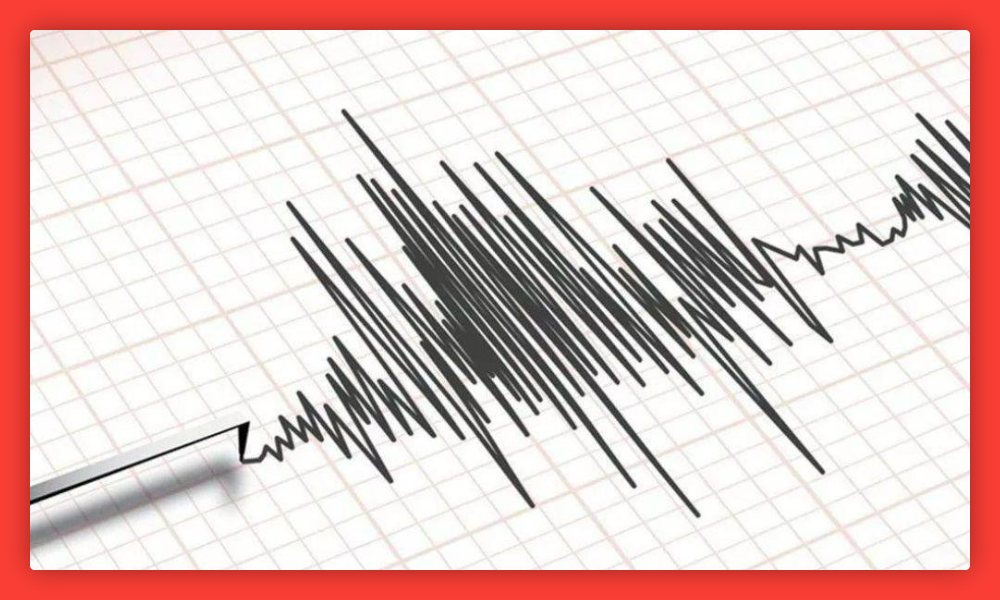 चीन में भूकंप: किंघई भूकंप, धरती हिली, रिक्टर स्केल पर तीव्रता 4.5.