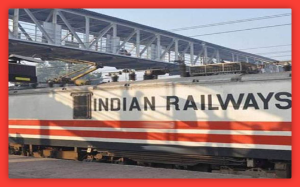 भारतीय रेलवे से ब्रेकिंग न्यूज: दुर्गा पूजा के दौरान बढ़ेंगी रेलवे यात्रियों की परेशानी, 23 तारीख से बदल जाएंगे कई ट्रेनों के रूट