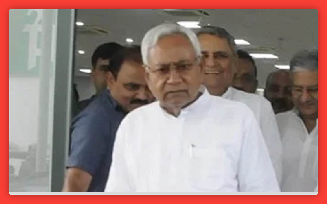 Bihar News: मुख्यमंत्री नीतीश कुमार ने सचिवालय का औचक निरीक्षण किया और निरीक्षण किया तो पाठ्यक्रम का विषय क्या था?