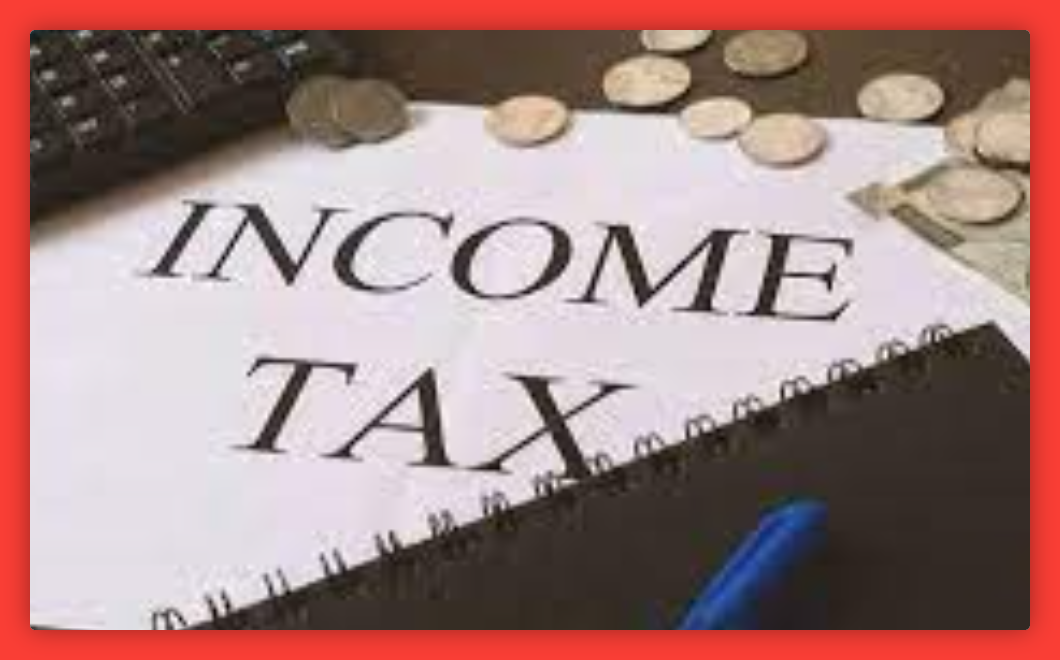Income Tax Rule: टैक्स रिफंड ब्याज की जानकारी नहीं देने पर क्या जुर्माना है? ITAT के क्रम को समझें