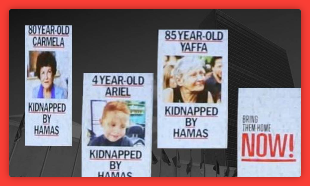 Israel-Hamas War: हमास की रिहाई की मांग को लेकर संयुक्त राष्ट्र मुख्यालय के बाहर इज़राइली बंधकों की तस्वीरें प्रदर्शित की गईं