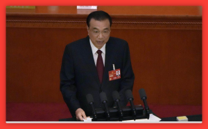 चीन के पूर्व प्रधान मंत्री ली केकियांग का 68 वर्ष की आयु में हृदय रोग से निधन हो गया