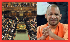UK: जब हाउस ऑफ कॉमन्स में हुई सीएम योगी की चर्चा, ब्रिटिश सांसद ने तारीफ में लिखा पोस्टकार्ड