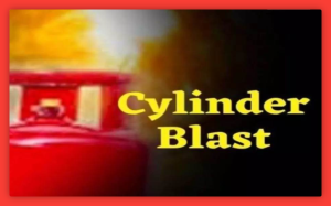 Ambala Cylinder Blast: सिलेंडर फटने से घर हुआ बर्बाद – दो की मौत, पांच घायल, जलती बीड़ी से लगी आग