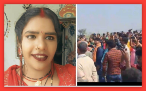 Malti Chauhan Funeral: यूट्यूबर मालती चौहान के अंति‍म संस्‍कार पर गमगीन दिखा माहौल, दो साल के बेटे ने दी मुखाग्नि; हर आंख हुई नम