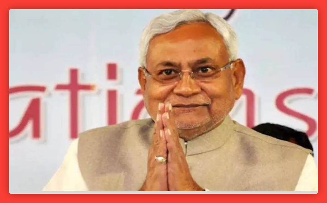 Bihar Politics: विपक्ष गूगल पर ढूंढ रहा है सरकार, लेकिन नीतीश भी छोड़ रहे ब्रह्मास्त्र!