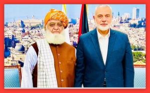 ‘यह फ़िलिस्तीनी भाइयों के साथ कंधे से कंधा मिलाकर खड़े होने का समय है’, पाकिस्तानी नेता ने हमास का समर्थन किया; शेख इस्माइल हनिएह से मुलाकात की