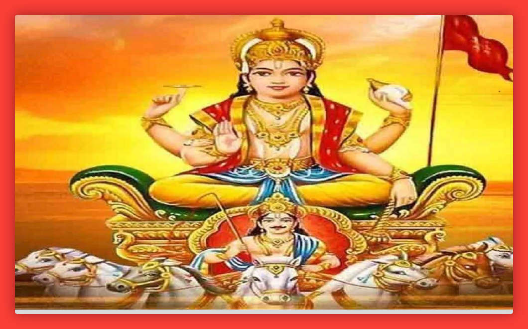 Chhath Puja 2023: आज सूर्य देव की पूजा करते समय पढ़ें ये जादुई सूत्र, दूर हो जाएंगे सारे दुख-दर्द