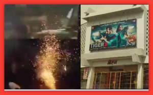 Video: “टाइगर 3” के प्रदर्शन के दौरान दर्शकों ने जमकर आतिशबाजी की और सलमान खान के प्रशंसकों ने जमकर हंगामा किया.