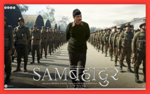 Sam Bahadur Box Office Collection: “सैम बहादुर” ने पहले दिन दिखाया दम, ओपनिंग बॉक्स ऑफिस 100 करोड़ के पार